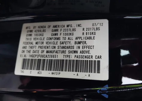 2012 Honda Accord Se from USA, damaged, VIN 1HGCP2F66CA206651